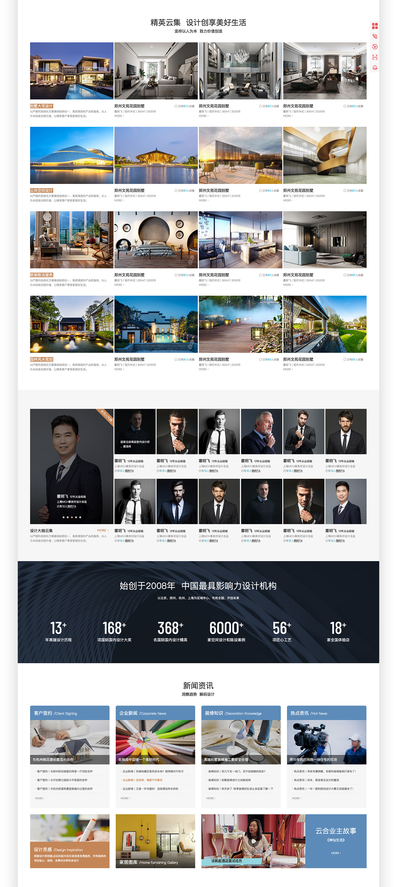 1619144231198479.jpg 3-2.jpg