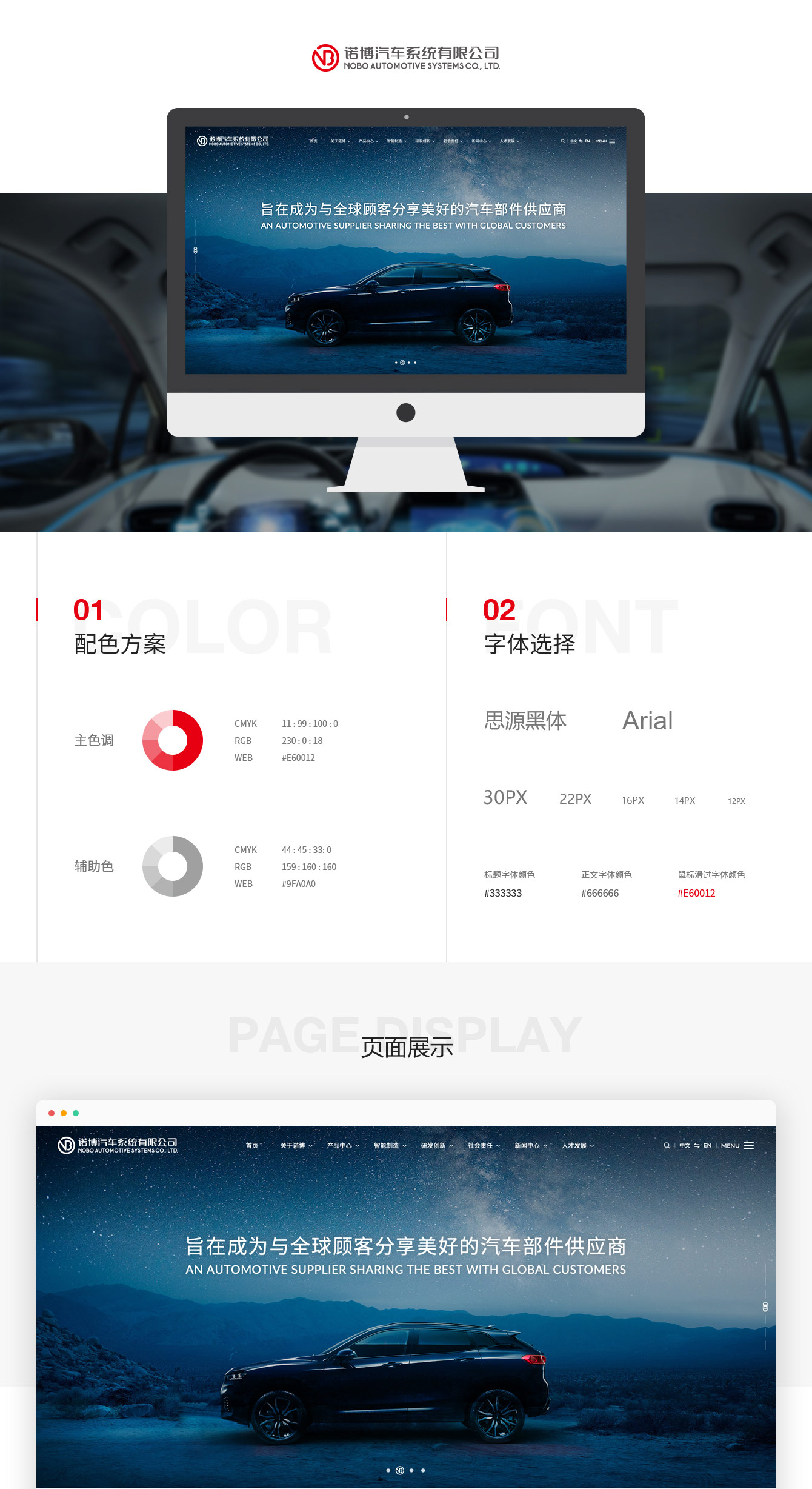 1619274045163710.jpg 3.jpg