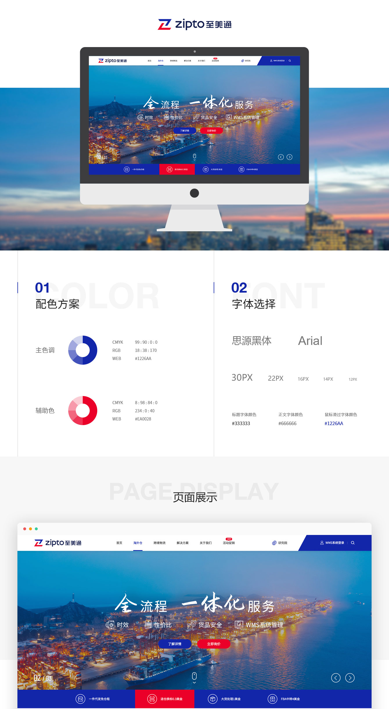 1619277743116031.jpg 3.jpg