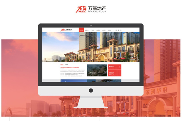 石家莊網(wǎng)站設(shè)計 石家莊網(wǎng)站設(shè)計