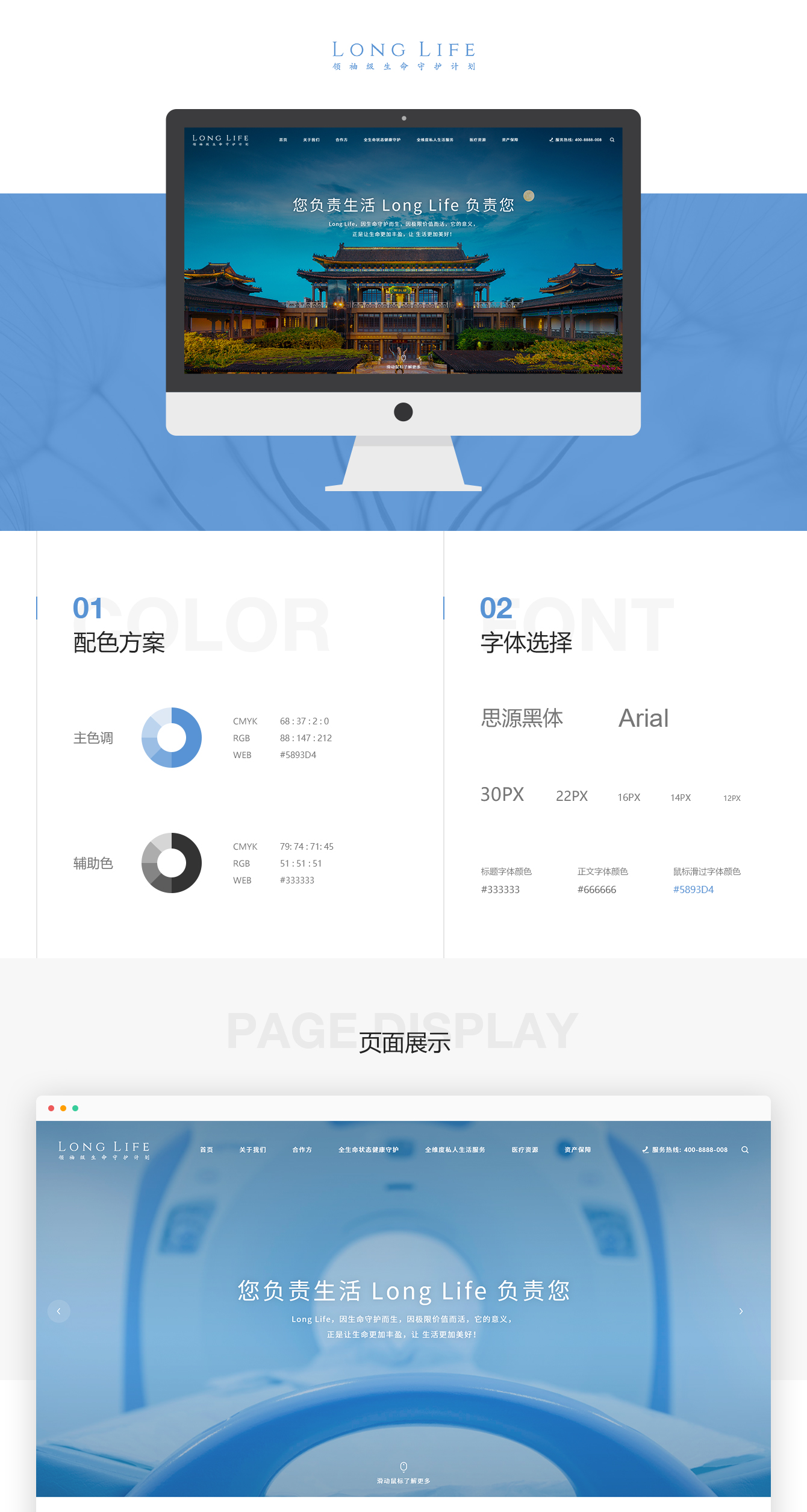 1644400372798279.jpg pic_01.jpg