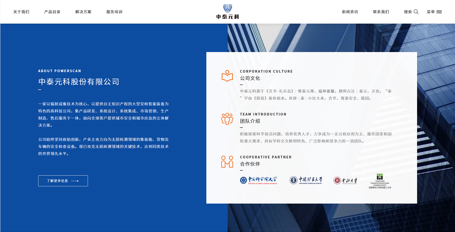 1649835862772525.png 微信圖片_20220413153842.png