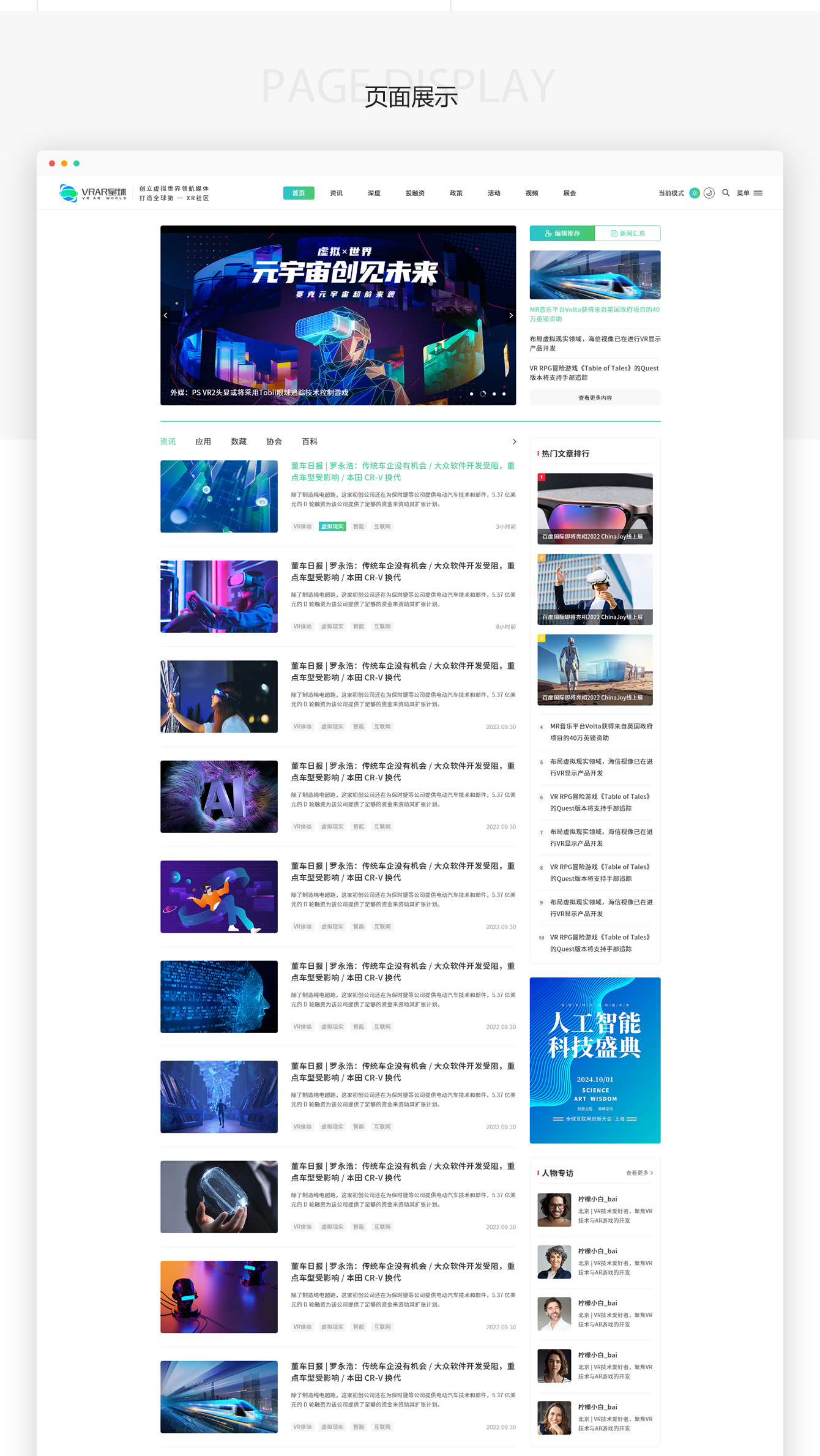 1666850656151030.jpg 3_02.jpg