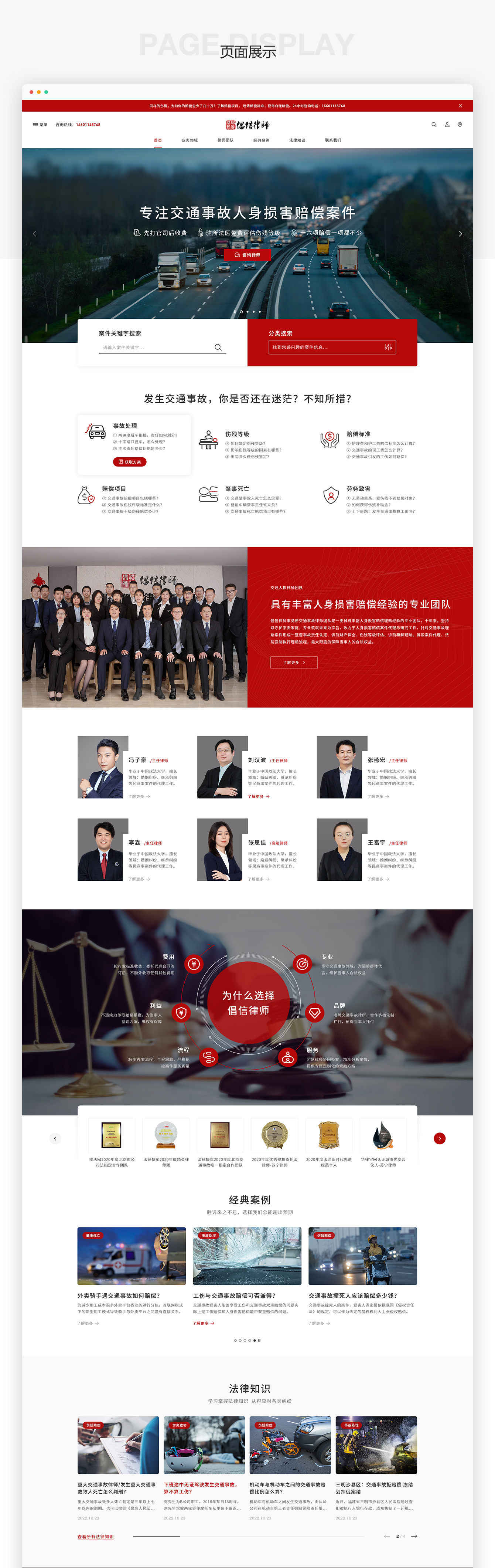 1666857743539657.jpg 3_02.jpg