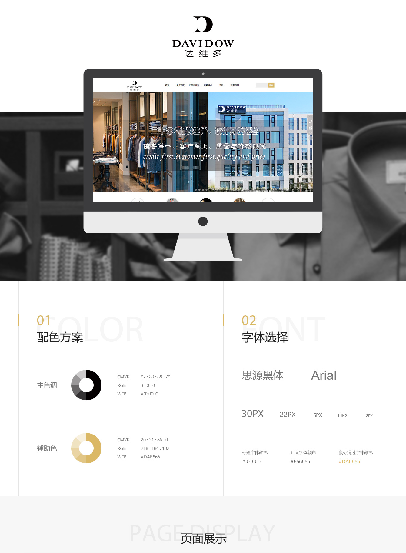 1693210676757708.jpg 3_01.jpg