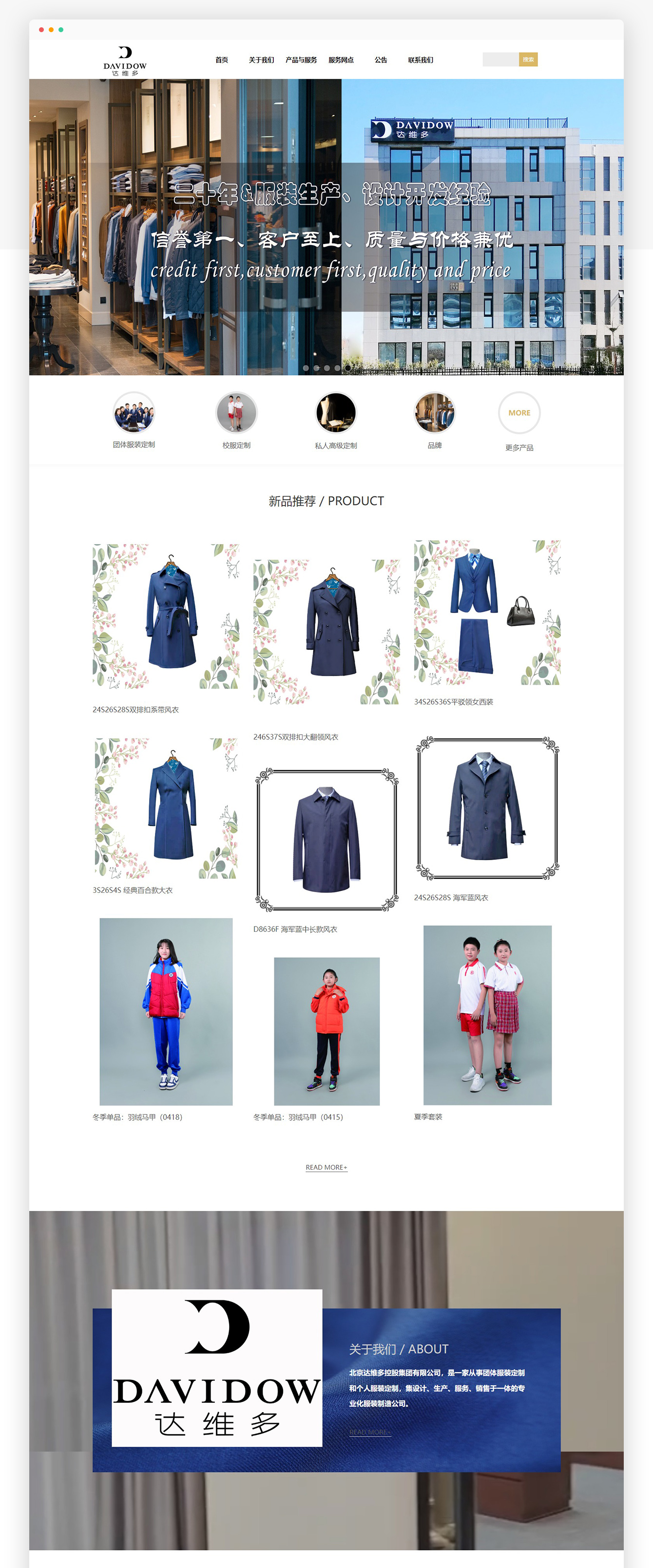 1693210679535146.jpg 3_02.jpg