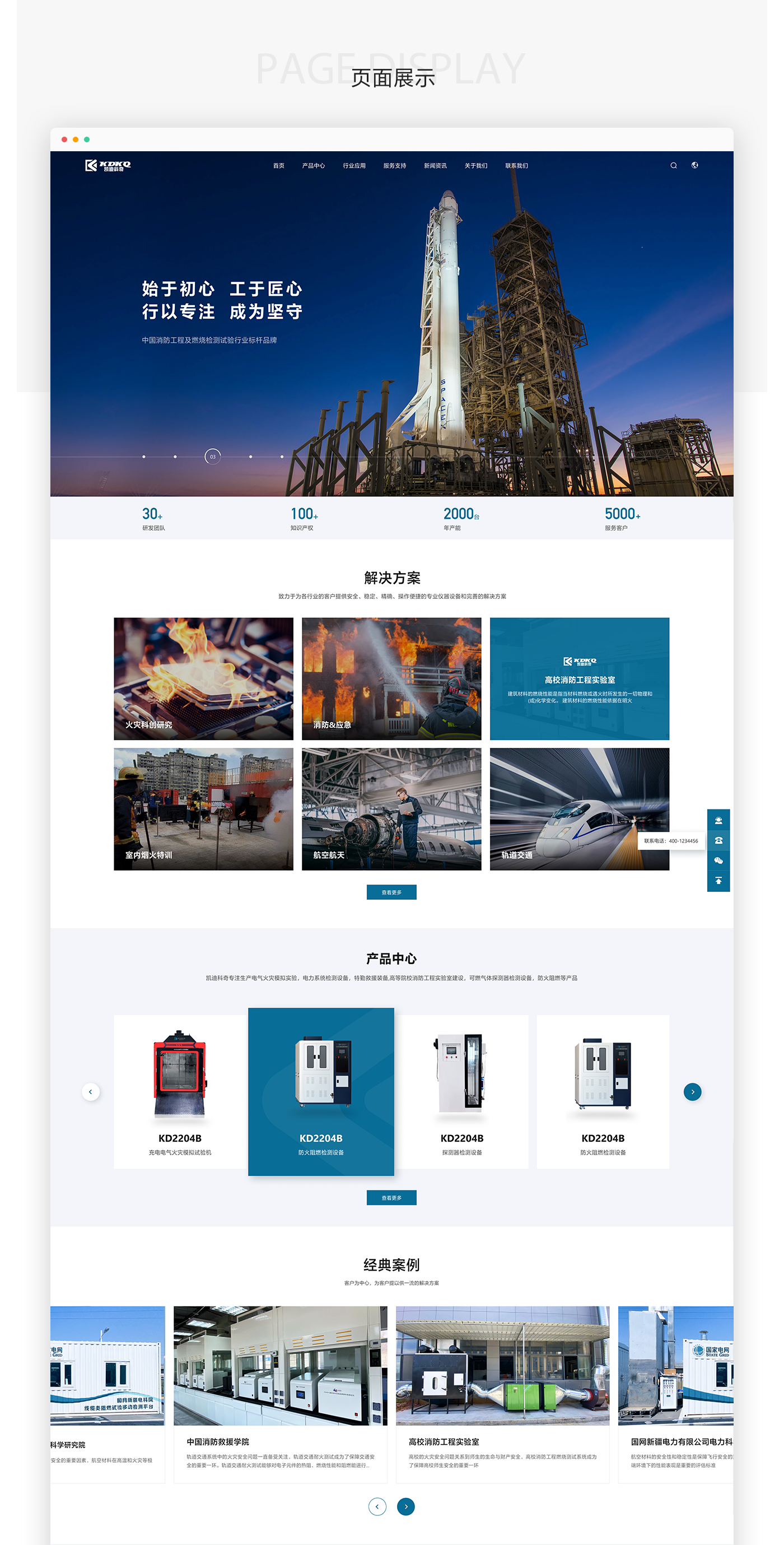 1698823564507362.png pic_04.png